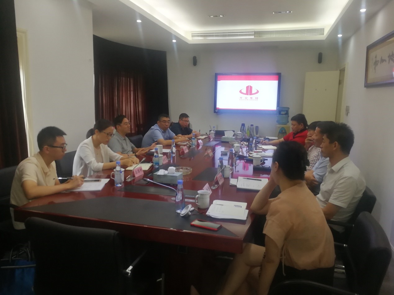 人大工会调研1.jpg
