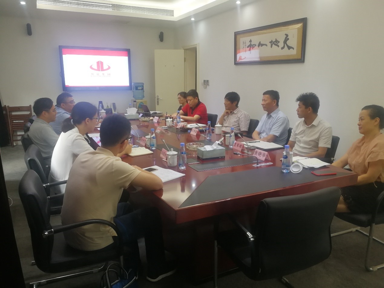 人大工会调研2.jpg
