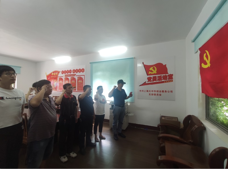 大中华71.jpg