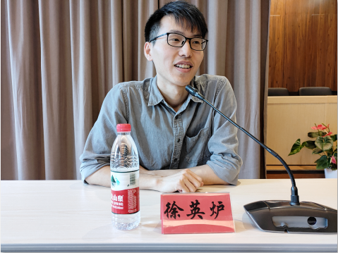 徐英炉.png 徐英炉.png