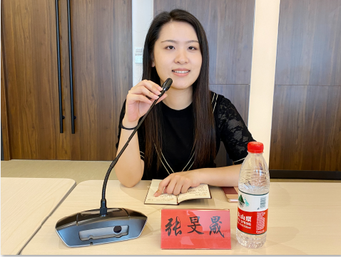 张旻晟.png 张旻晟.png