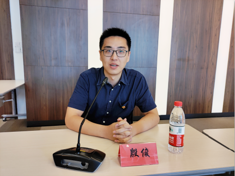 殷俊.png 殷俊.png