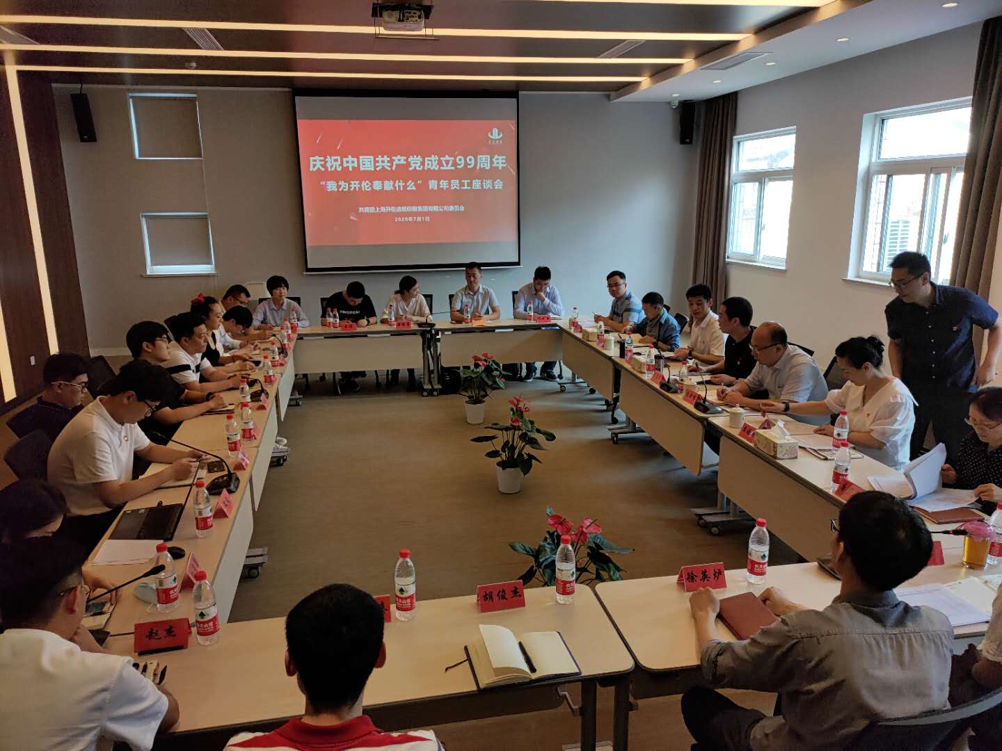 微信图片_20200724102245.jpg 微信图片_20200724102245.jpg