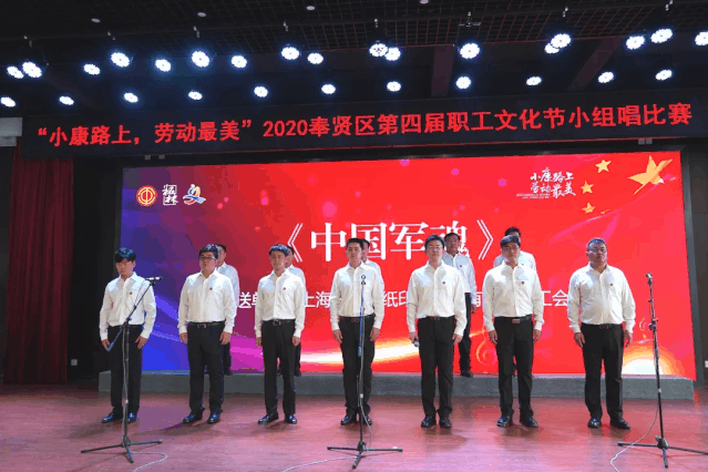 微信图片_20200804162050.gif