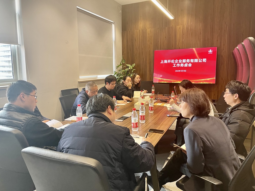 大合照111.jpg 大合照111.jpg