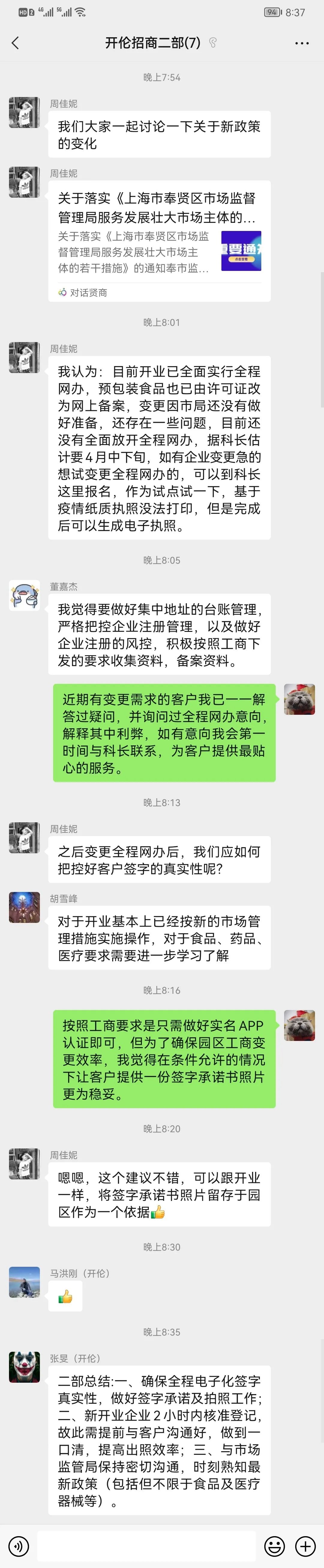 98.jpg 98.jpg