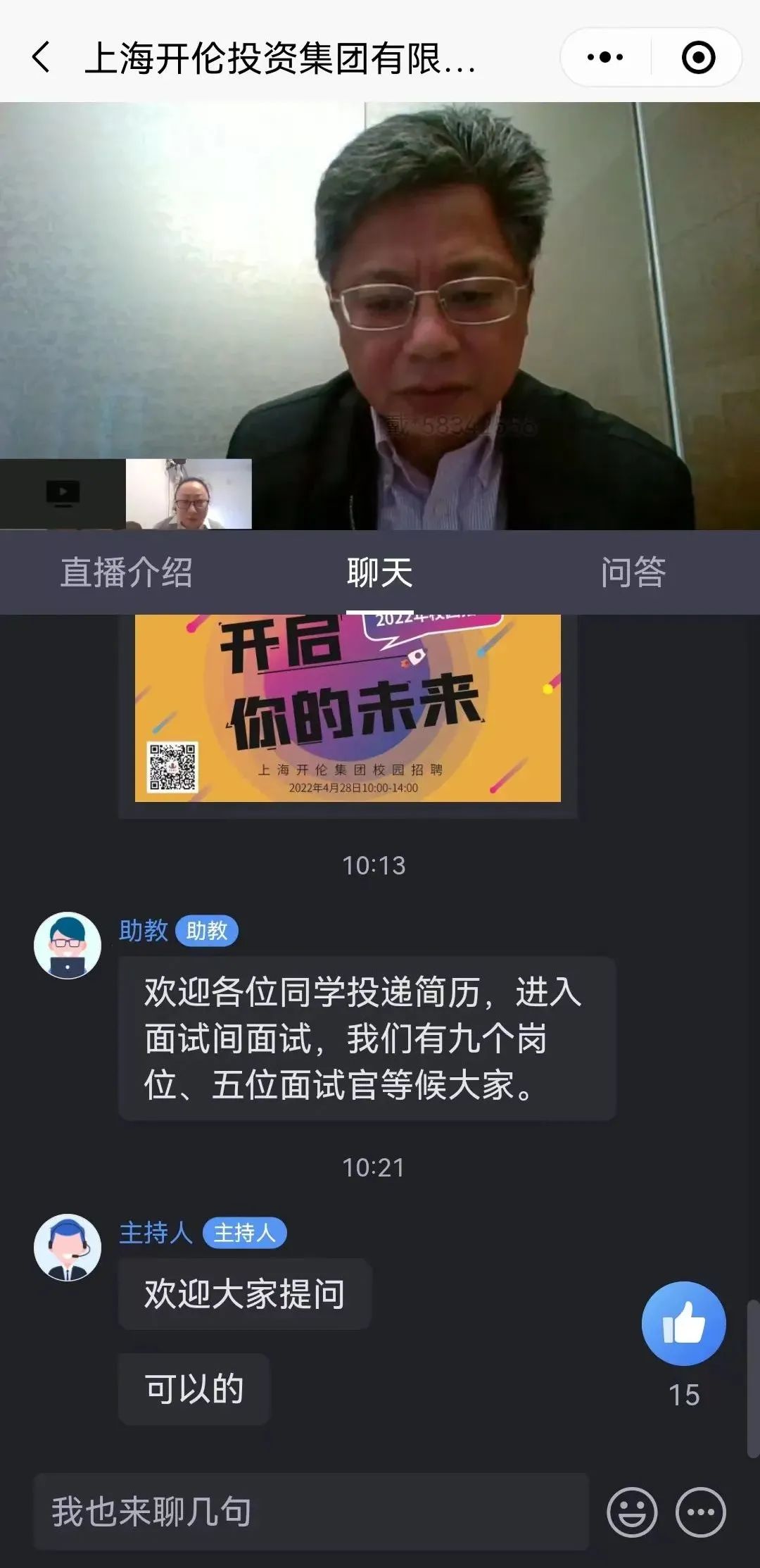 3.png 3.png