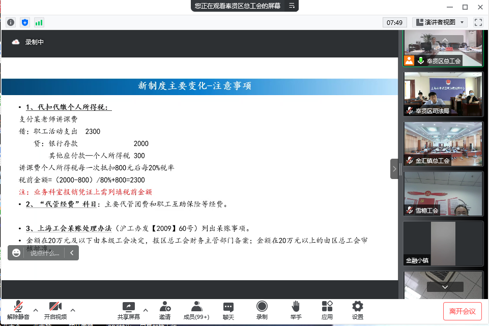 a3d983cfe9e6125f205fcdb1626b0c9.png