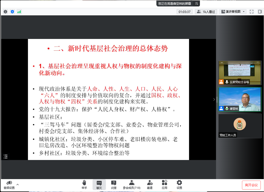 照片1.png