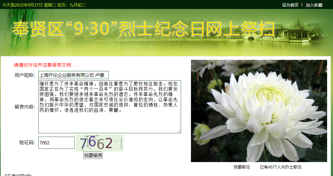 65e1e1735f98b1a631276bfb3142fb7.png
