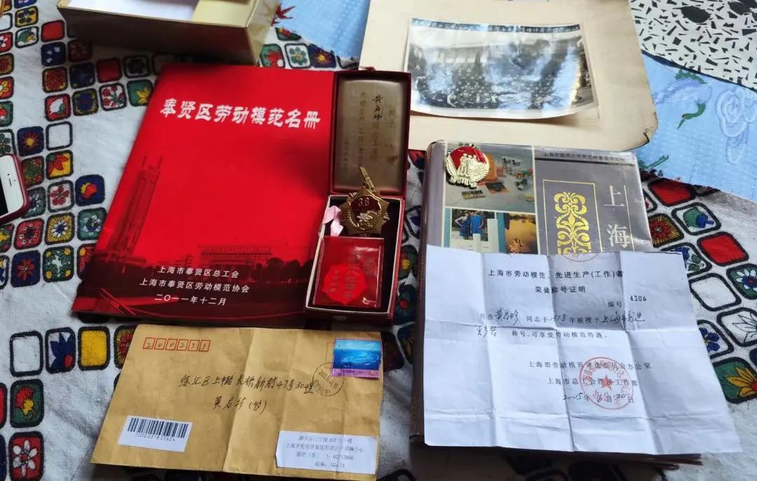 微信图片_20230322103545.jpg 微信图片_20230322103545.jpg