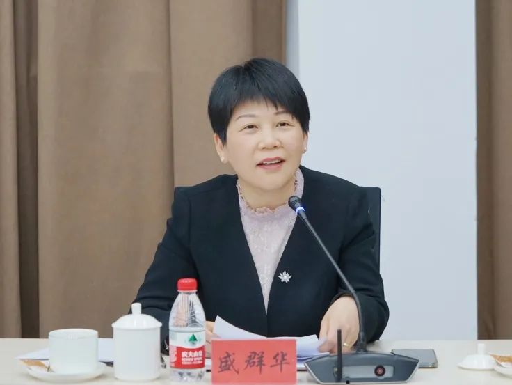 微信图片_20230322105723.jpg 微信图片_20230322105723.jpg