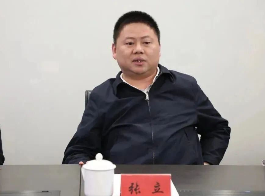 微信图片_20230322110614.jpg 微信图片_20230322110614.jpg