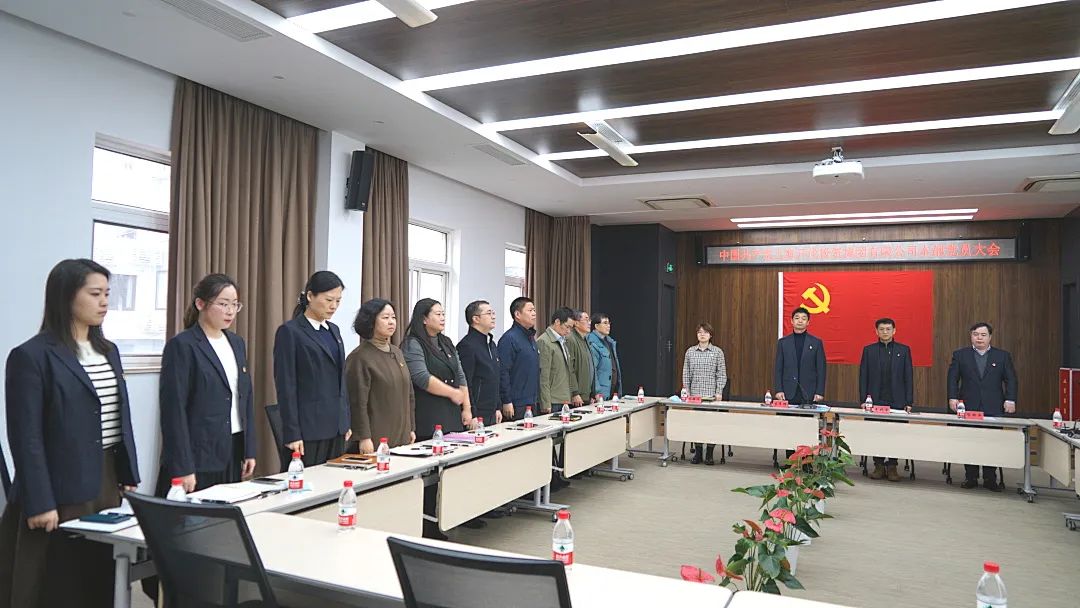 微信图片_20230322111504.jpg 微信图片_20230322111504.jpg