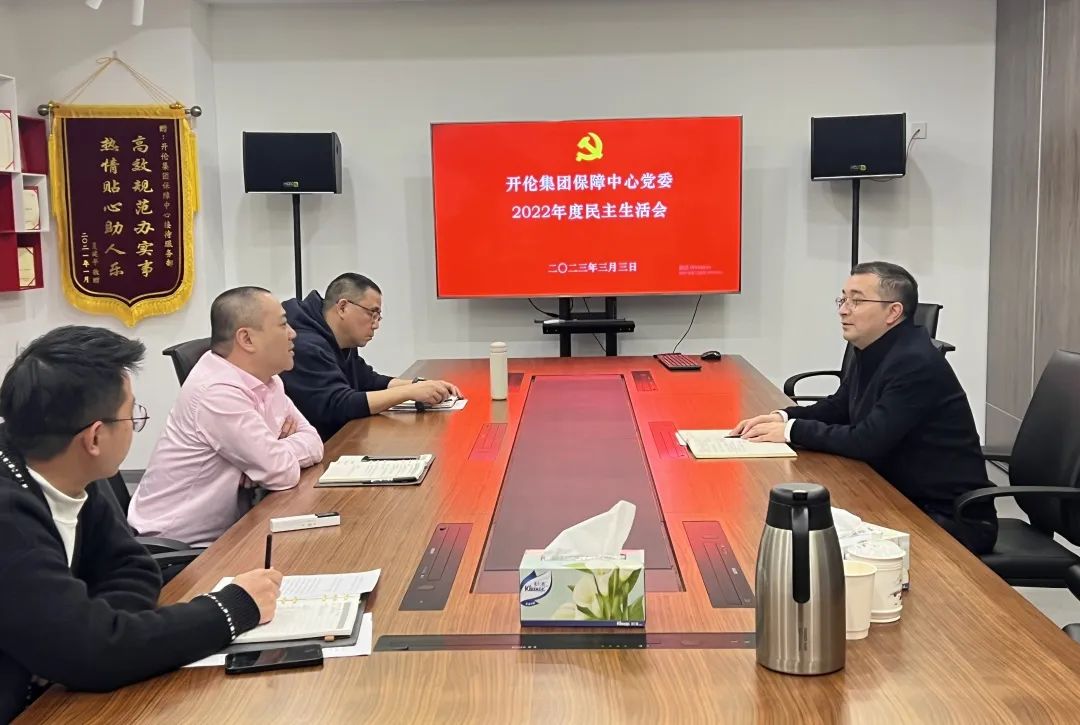 微信图片_20230322111520.jpg 微信图片_20230322111520.jpg