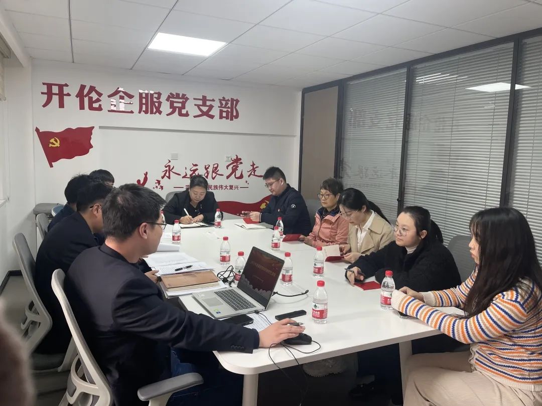 微信图片_20230322111523.jpg 微信图片_20230322111523.jpg