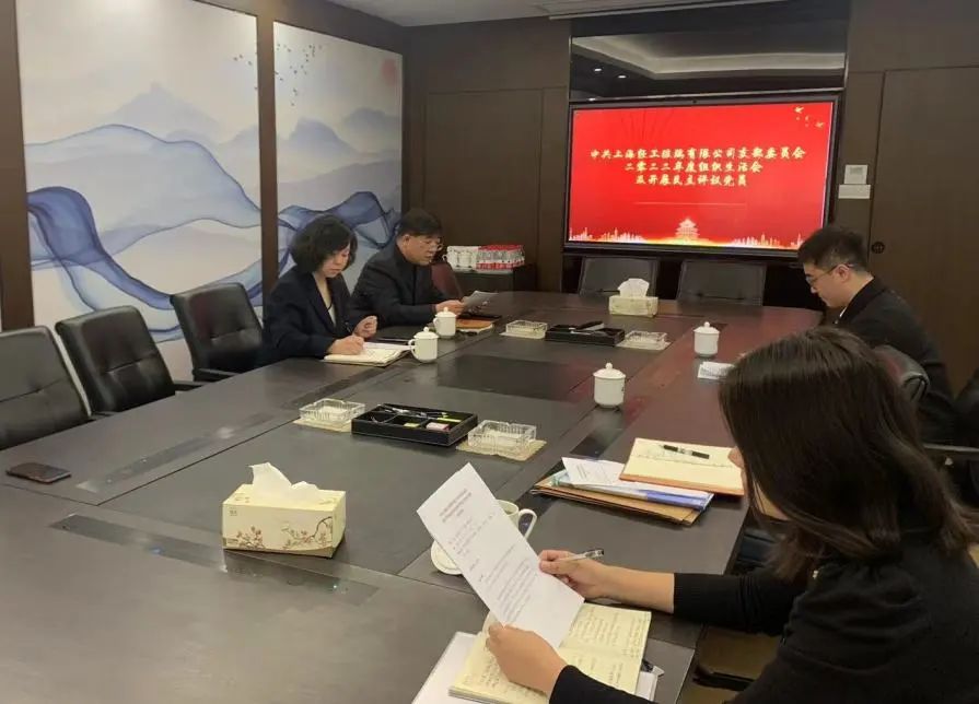 微信图片_20230322111526.jpg 微信图片_20230322111526.jpg