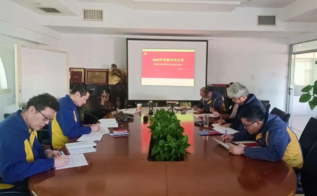 微信图片_20230322111529.jpg 微信图片_20230322111529.jpg