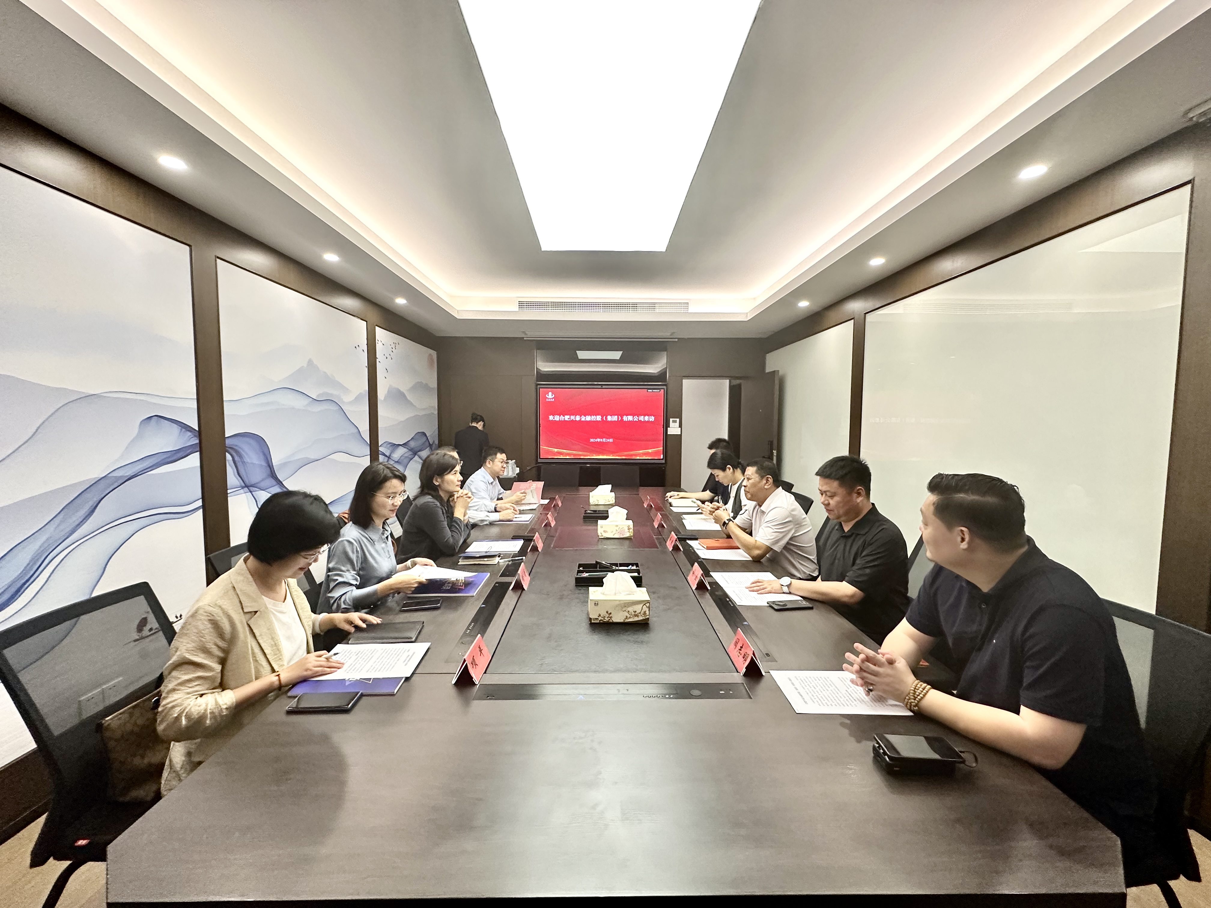 微信图片_20240925104738.jpg 微信图片_20240925104738.jpg