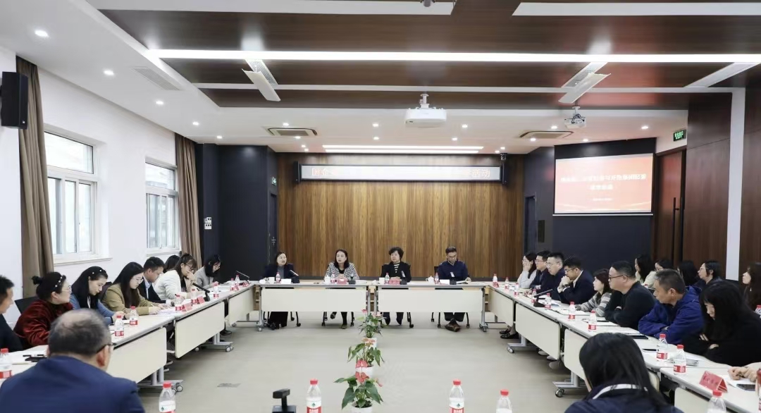 微信图片_20241210144848.jpg 微信图片_20241210144848.jpg