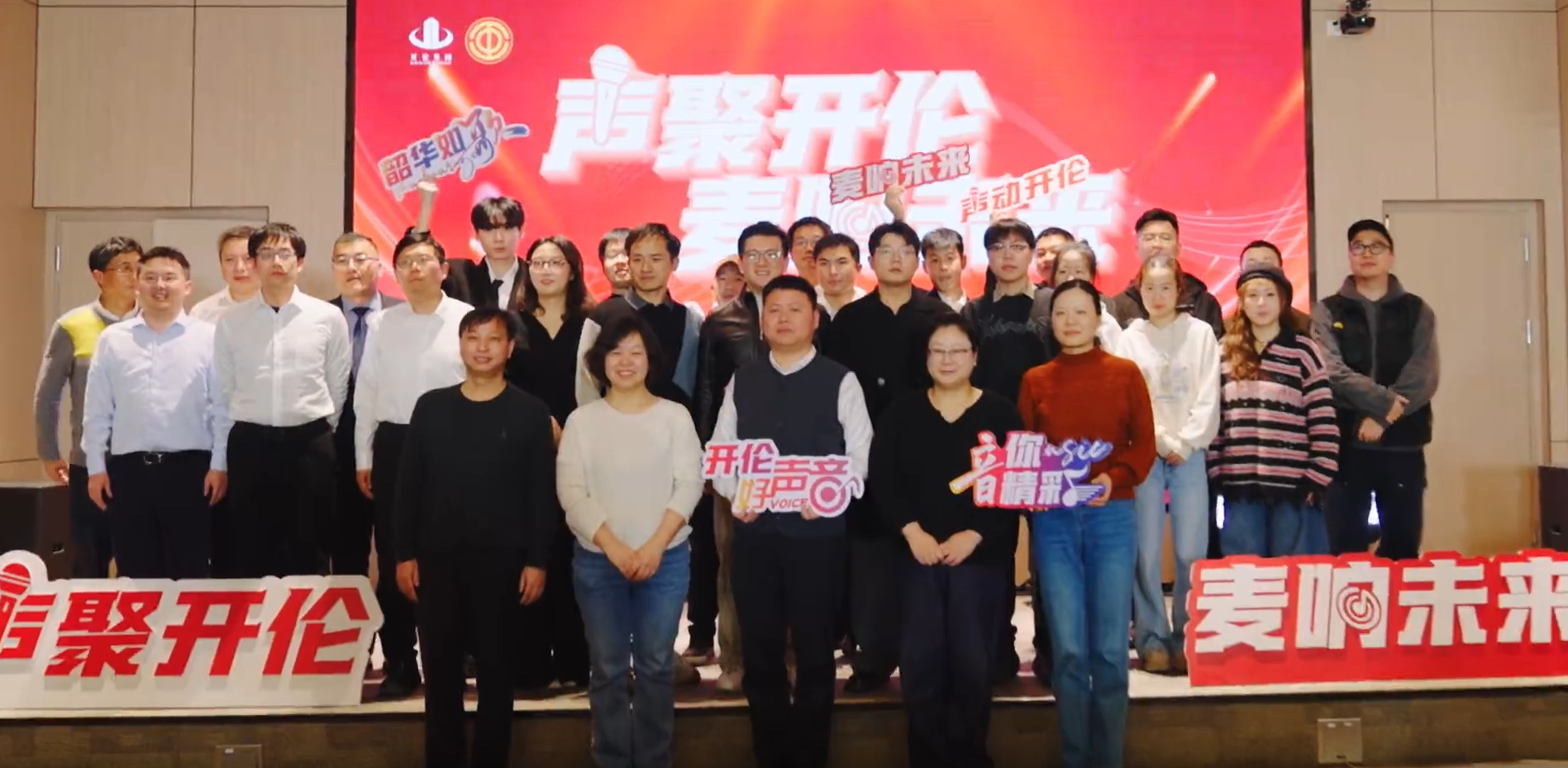 微信图片_20260617105155_334_613.png 微信图片_20260617105155_334_613.png