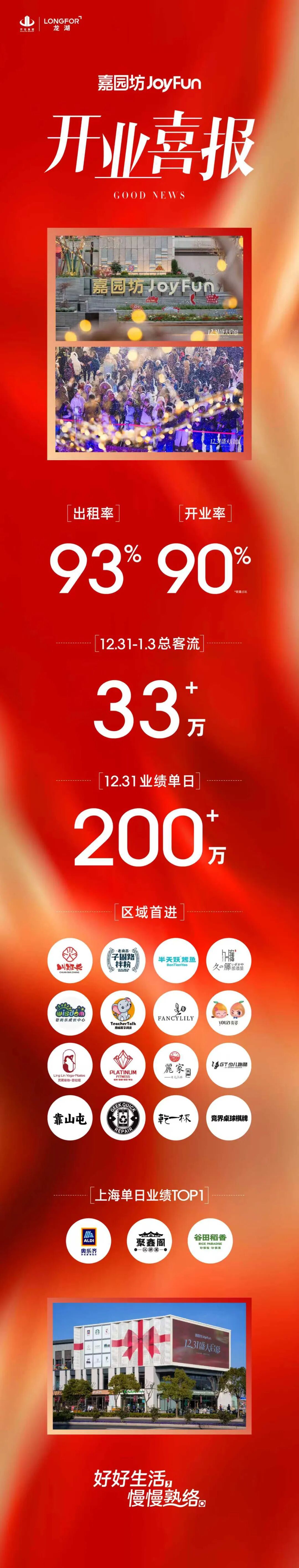 微信图片_2026-06-17_105611_872.jpg