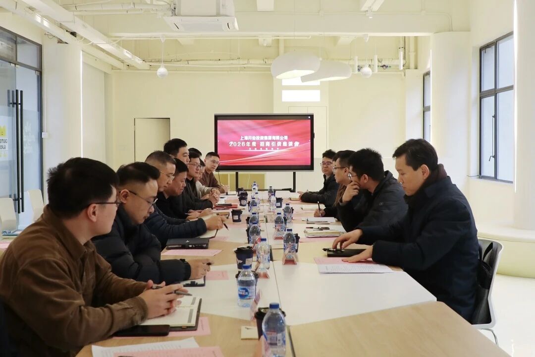 微信图片_2026-06-17_110329_486.jpg 微信图片_2026-06-17_110329_486.jpg